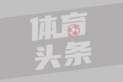 03月09日 英超第28轮 布伦特福德vs阿斯顿维拉 全场录像